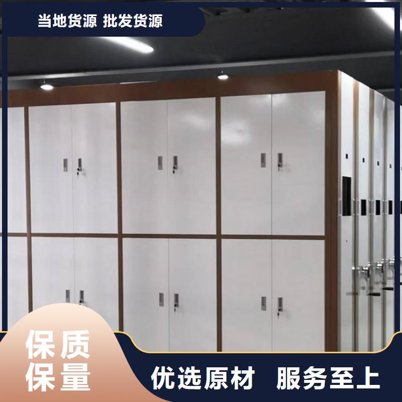 发货及时八宿移动密集柜海关系统本地货源