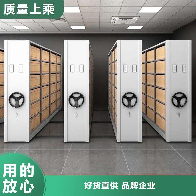 图纸密集柜本地公司甄选制造厂家