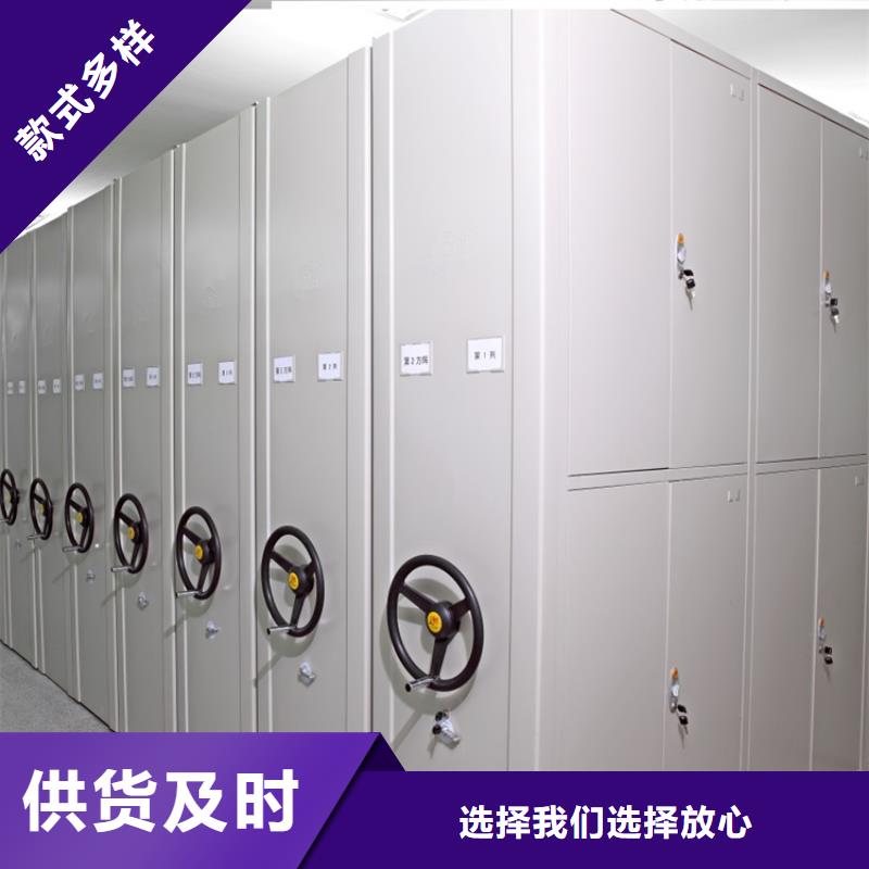 大英国土局移动密集柜坚固耐用多种规格可选