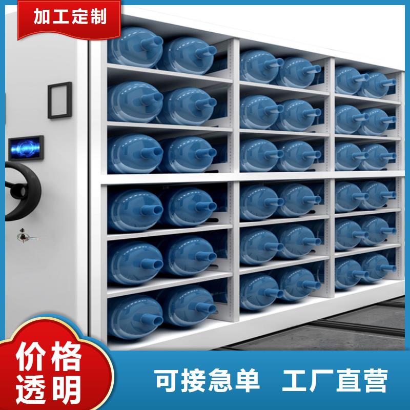 密集架生产厂家靠谱厂家厂家直销放心