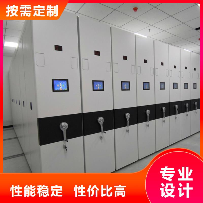 2025新款洛扎仓储密集架货架海关系统从厂家买售后有保障