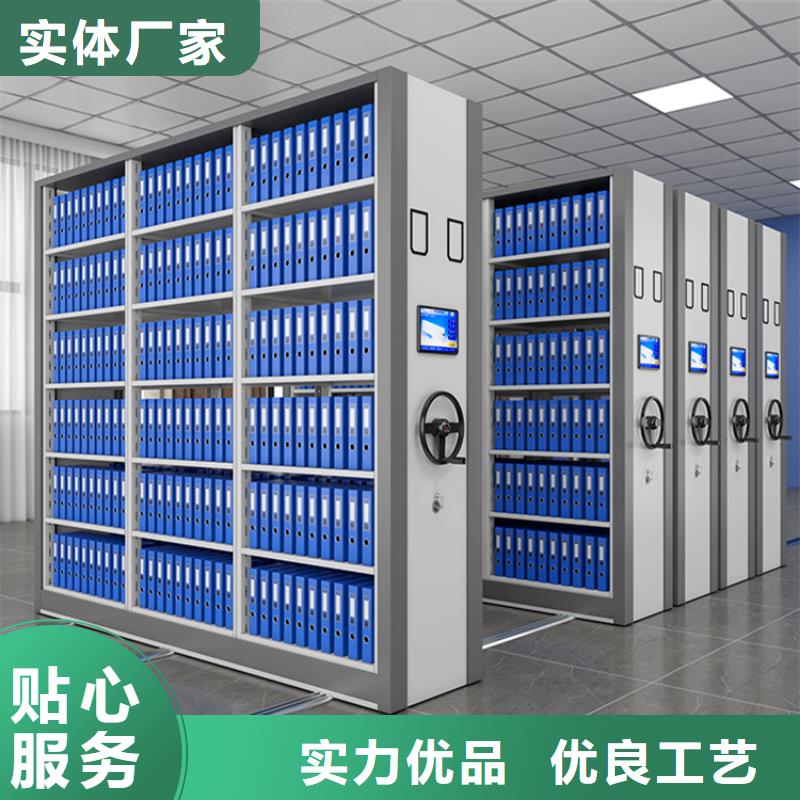 档案密集架十大生产厂家甄选高品质现货销售