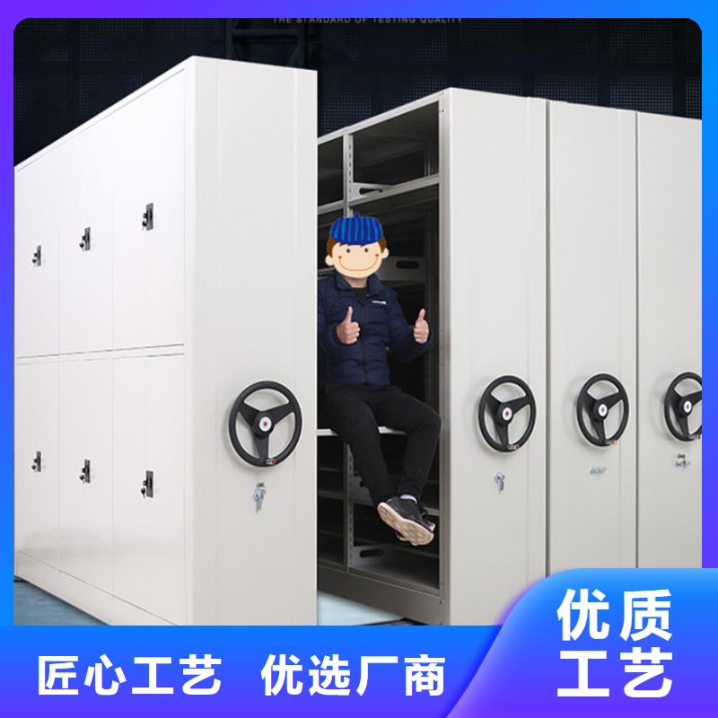质量保证万柏林密集柜海关系统直销厂家