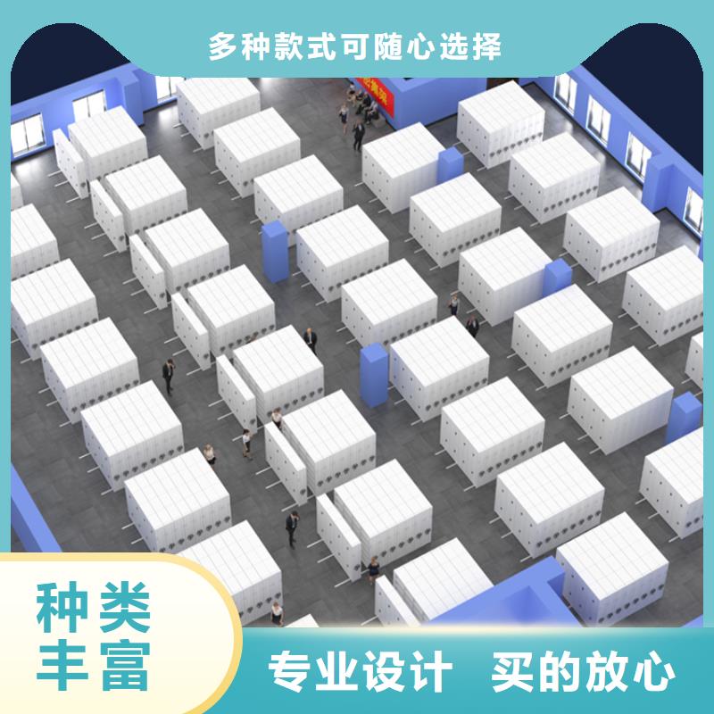 信赖贡嘎电动密集架海关系统今日新品