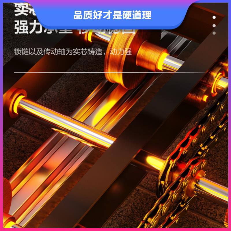 出厂价格统计局移动密集架当地公司