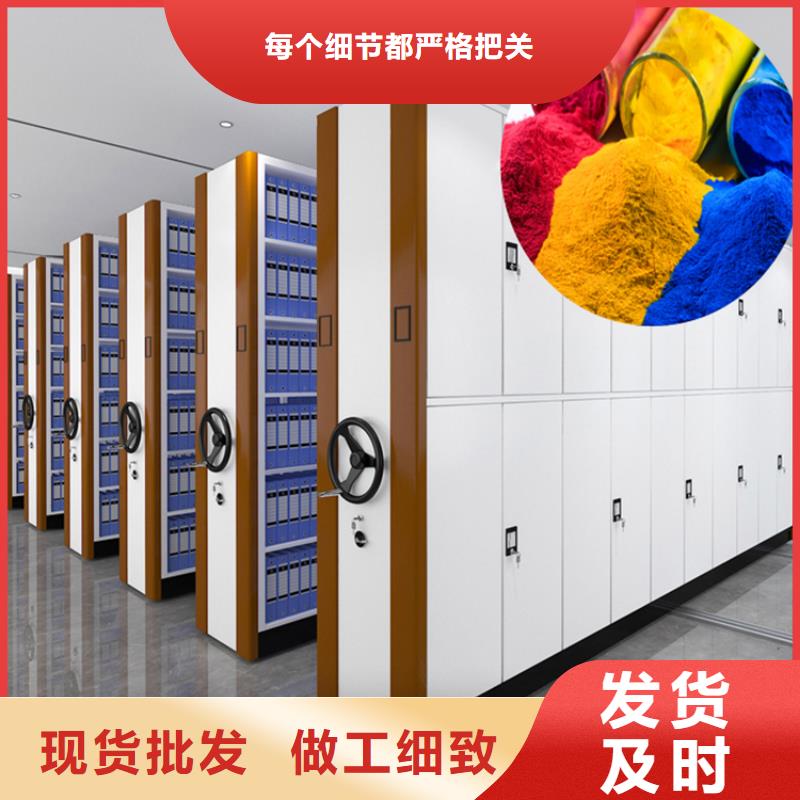 密集柜邮政局制造公司应用广泛