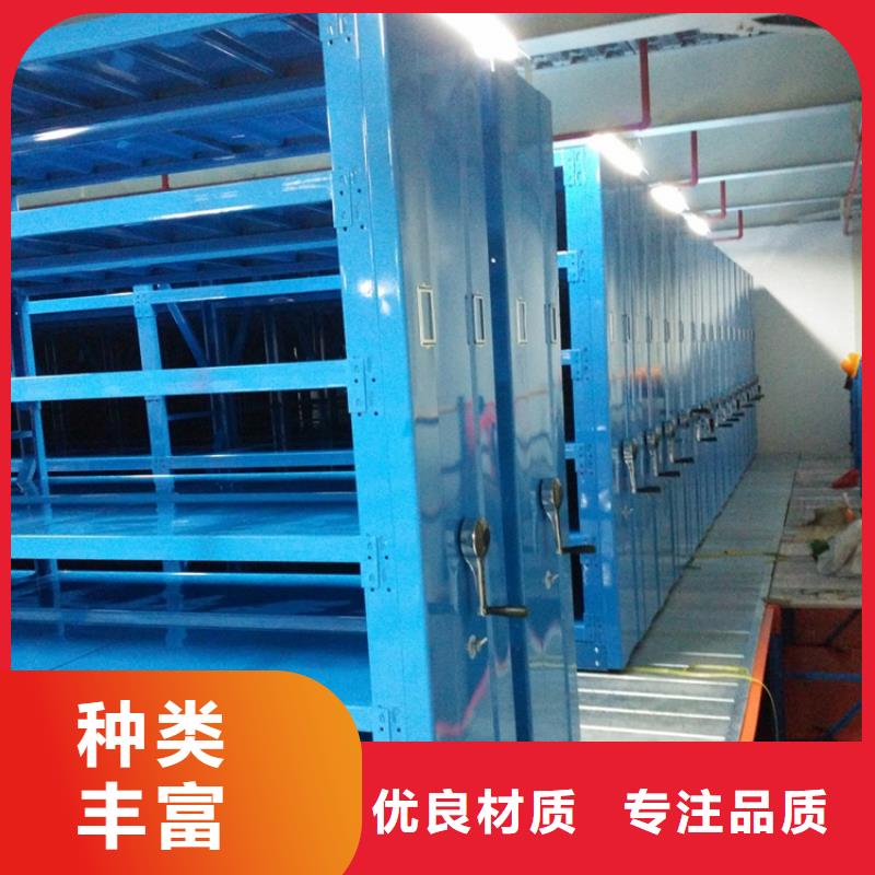 密集架2025新款甄选同城制造商