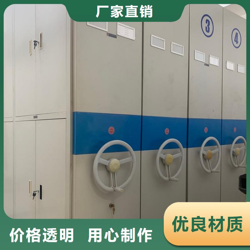 智能型密集架材料厚度甄选拥有多家成功案例