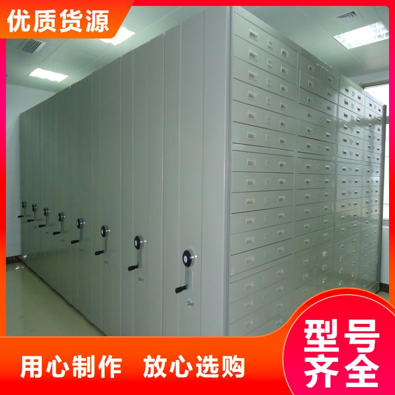 2025款手动密集架生产公司本地配送