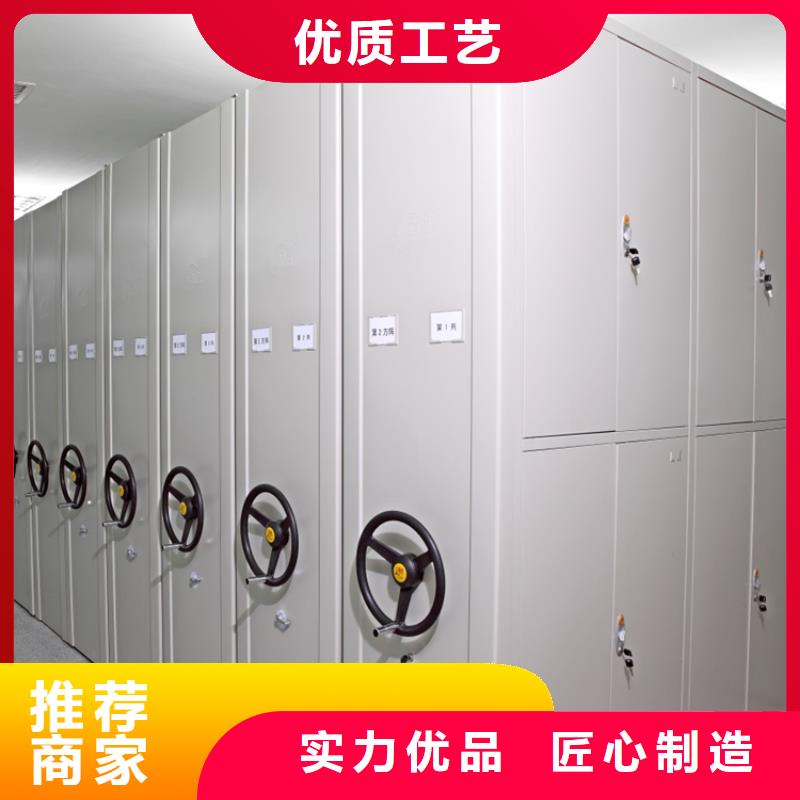 应城城管局密集架2025新款为您提供一站式采购服务