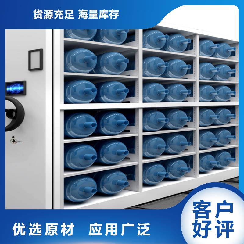 档案密集架,密集柜认准大品牌厂家市场报价