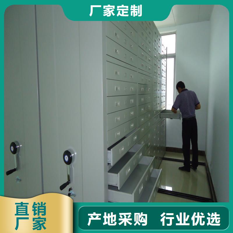 档案密集架留样密集架保障匠心打造