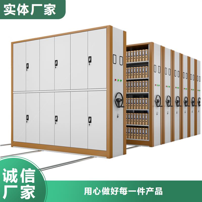 档案密集架文件柜从厂家买售后有保障工厂现货供应