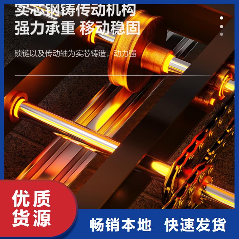 2025款电动型密集柜生产公司当地公司