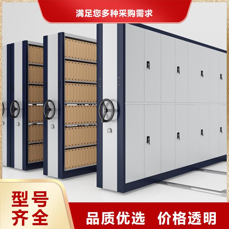 黄埔电网供电档案密集柜坚固耐用同城服务商