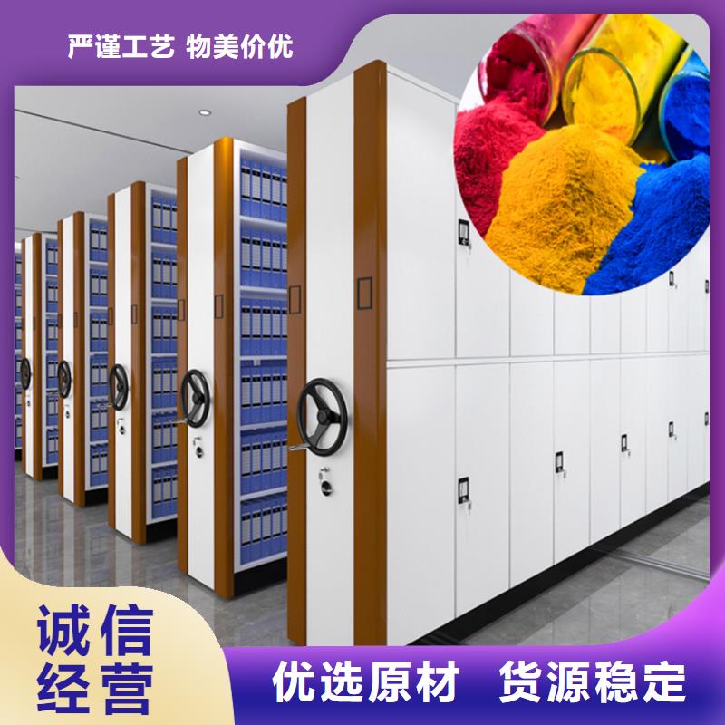 移动病案架柜靠谱公司生产厂家批发价格