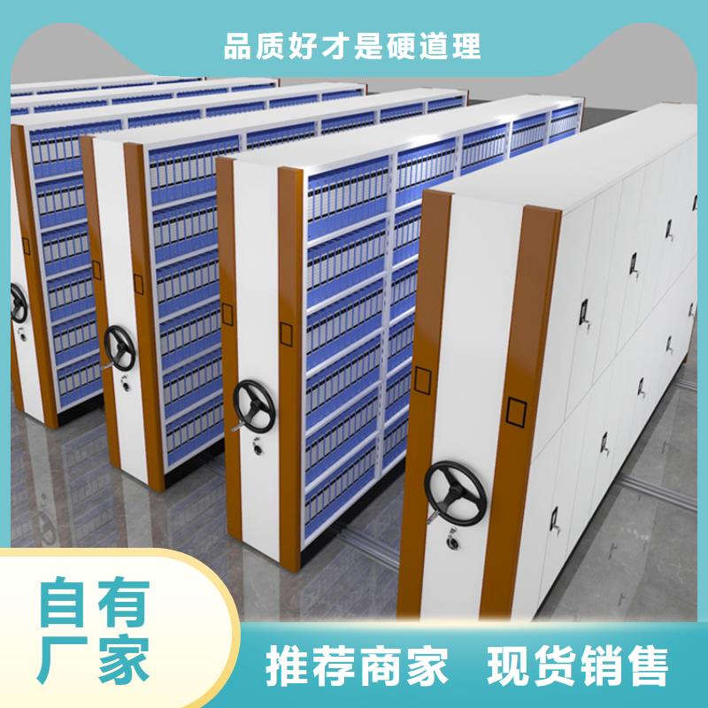档案密集架【汽轮机罩壳】产品实拍当地厂家
