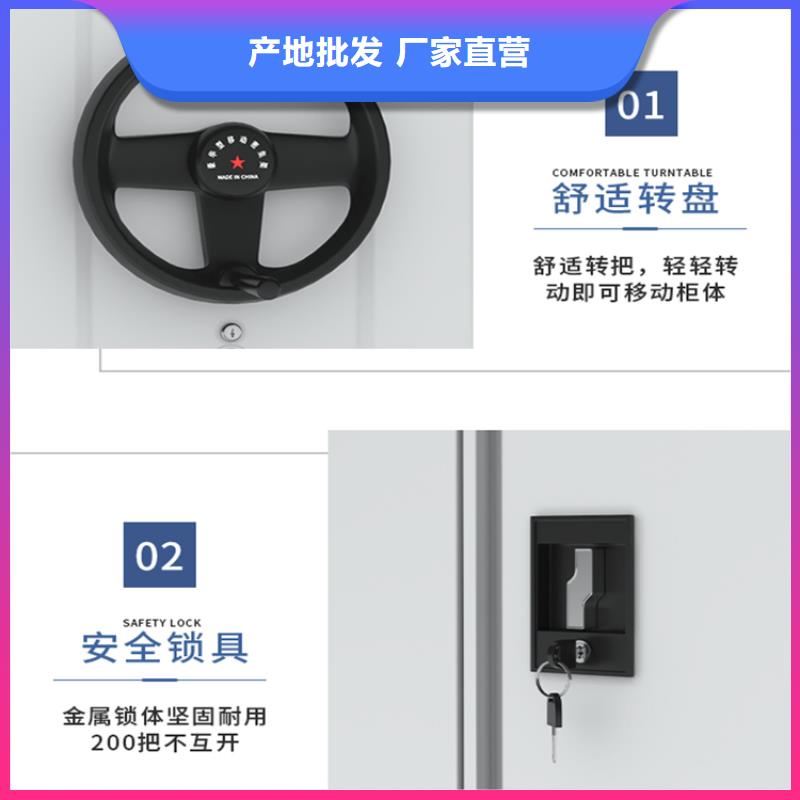 档案密集架钢制图书架实时报价当地制造商