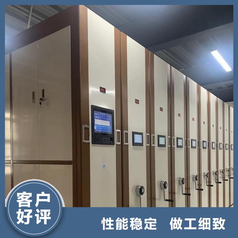 云梦电动密集柜教育局本地厂家同城供应商
