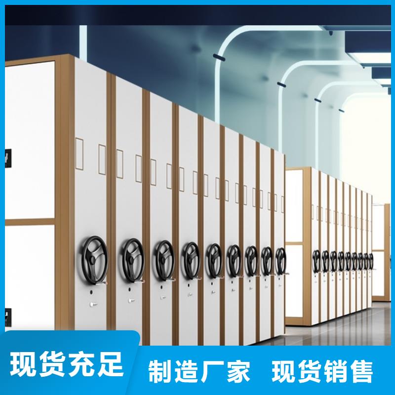 慈利电网供电移动留样架材料厚度当地制造商