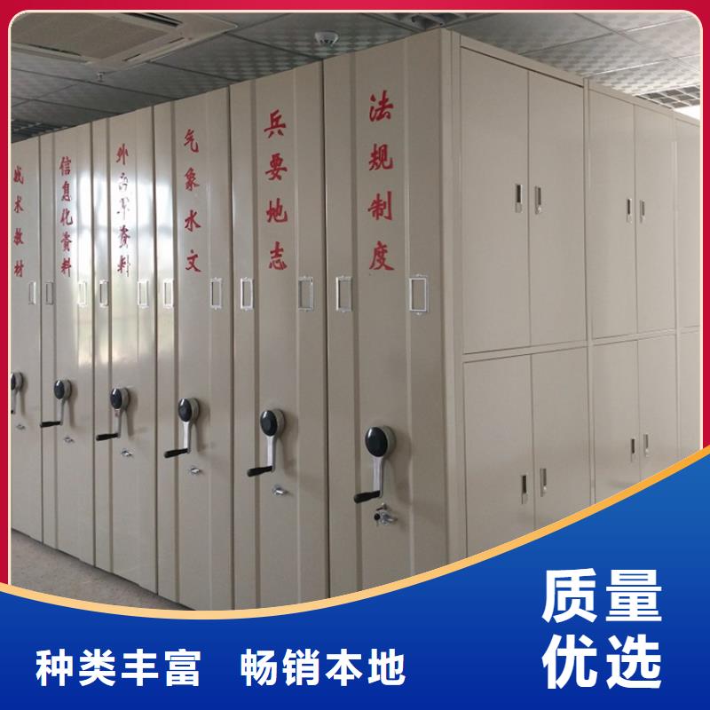 宇锋品牌移动密集架生产厂家当地货源