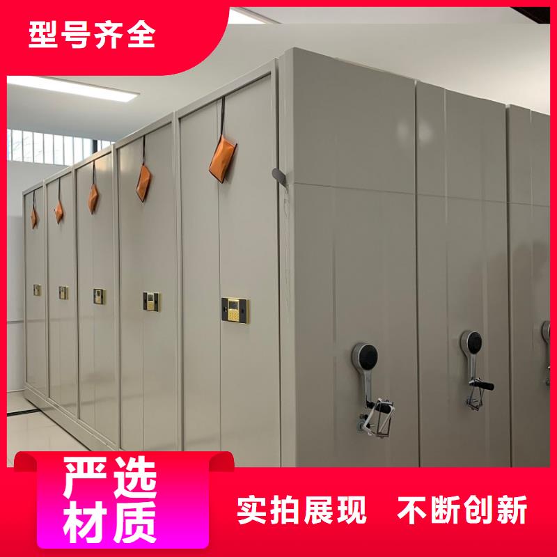 档案密集架-移动病案架厂家现货供应品质优选