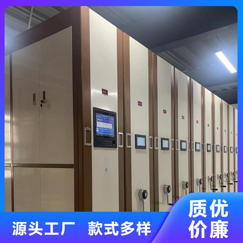 移动密集架中药柜甄选好厂家本地经销商