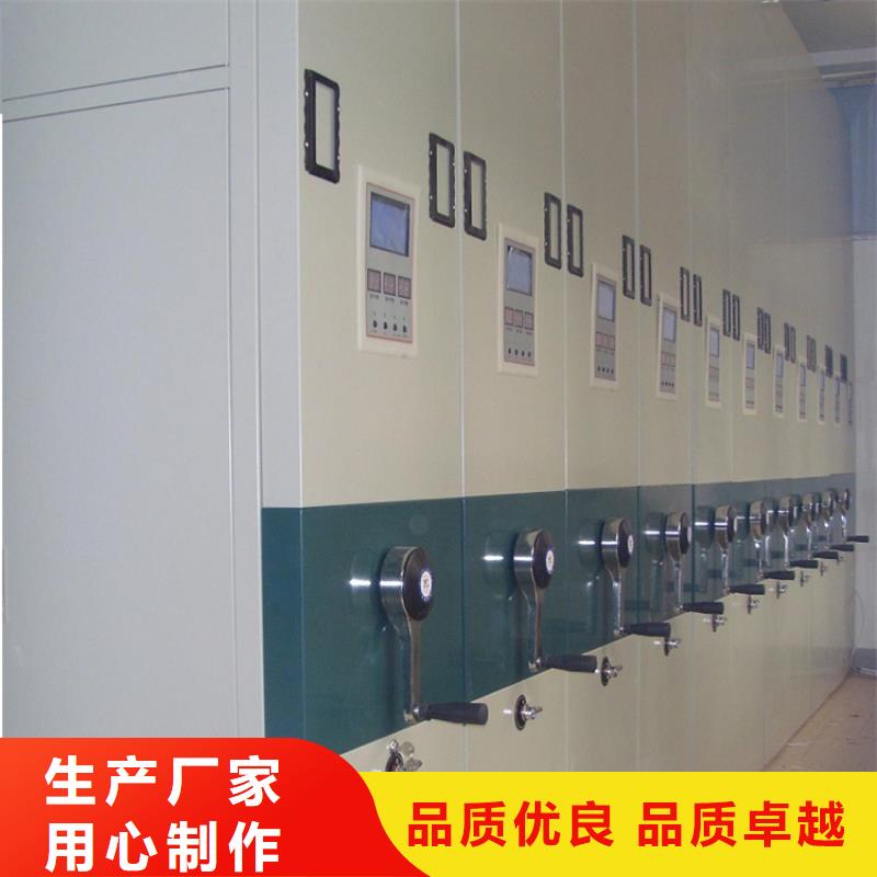 10年经验移动病案架制造厂家N年生产经验
