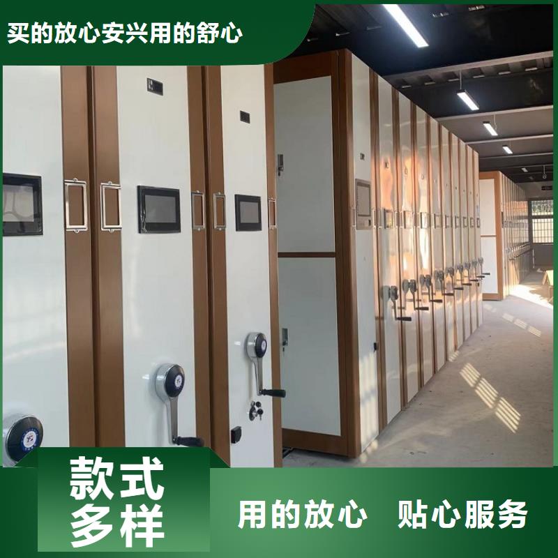 卫生局留样密集架宇锋品牌甄选源头厂家供应