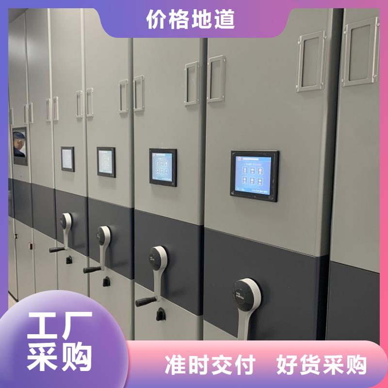 现货直供移动留样架柜周边厂家价格低