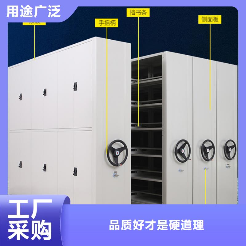 移动密集架模具货架欢迎新老客户垂询支持定制批发
