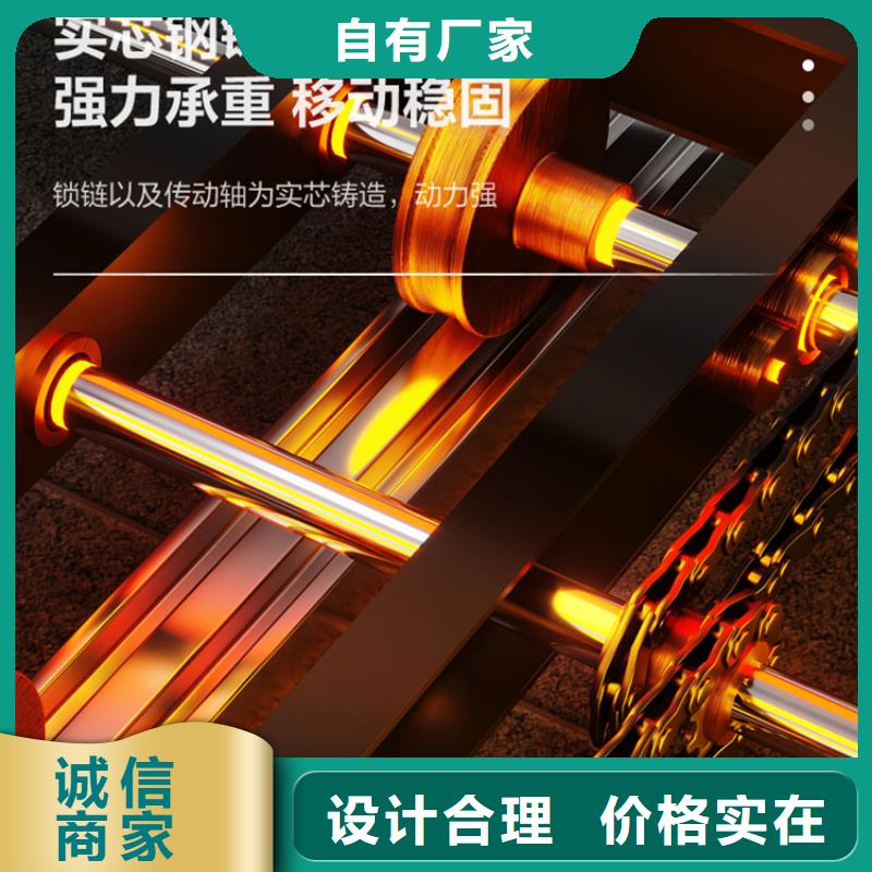 移动密集架轻型货架工艺精细质保长久实力厂家直销
