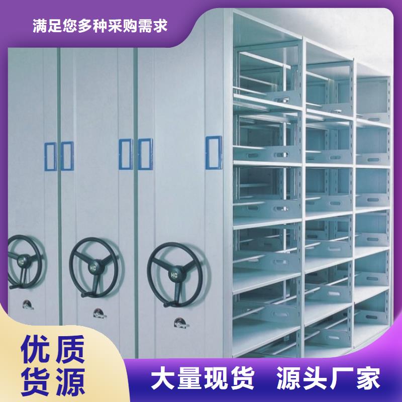 移动密集架【电视墙架】优质材料厂家直销检验发货