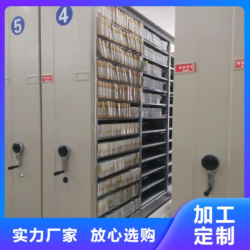 移动密集架【发电机罩壳】主推产品质量好