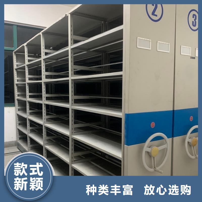 医院专用手摇密集架病案密集架同城服务商