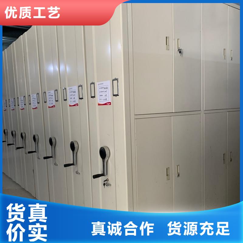 移动密集架_屏幕墙产地厂家直销货源充足