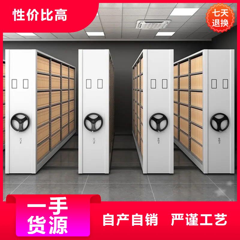 滑县自来水公司手动密集架生产厂家本地货源