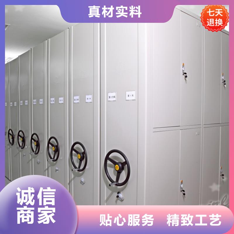 呼兰中国石油移动密集架十大生产厂家主推产品