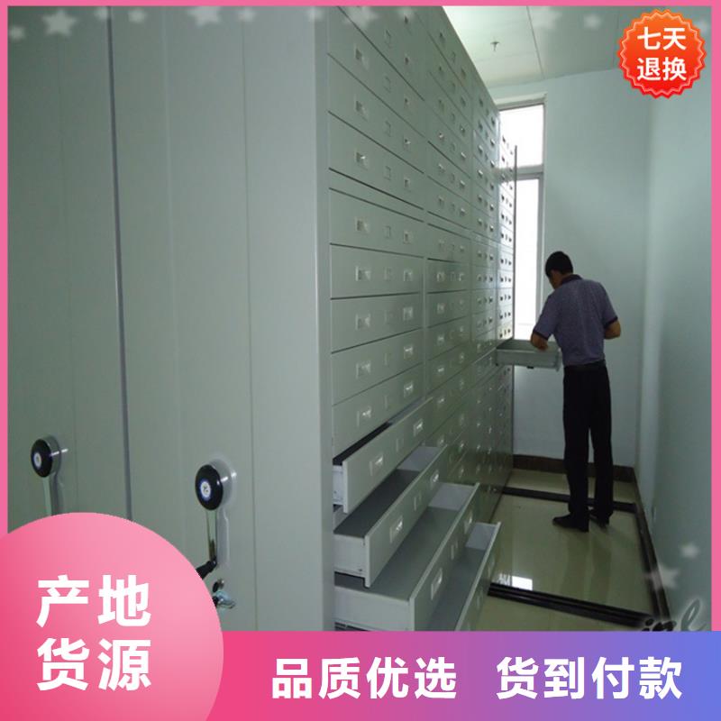 安塞中国石油病案密集架操作简单精工打造