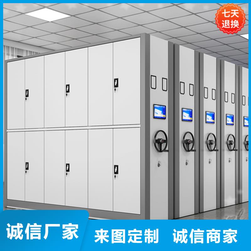 呼兰手动密集架医保局专用厂家当地生产厂家