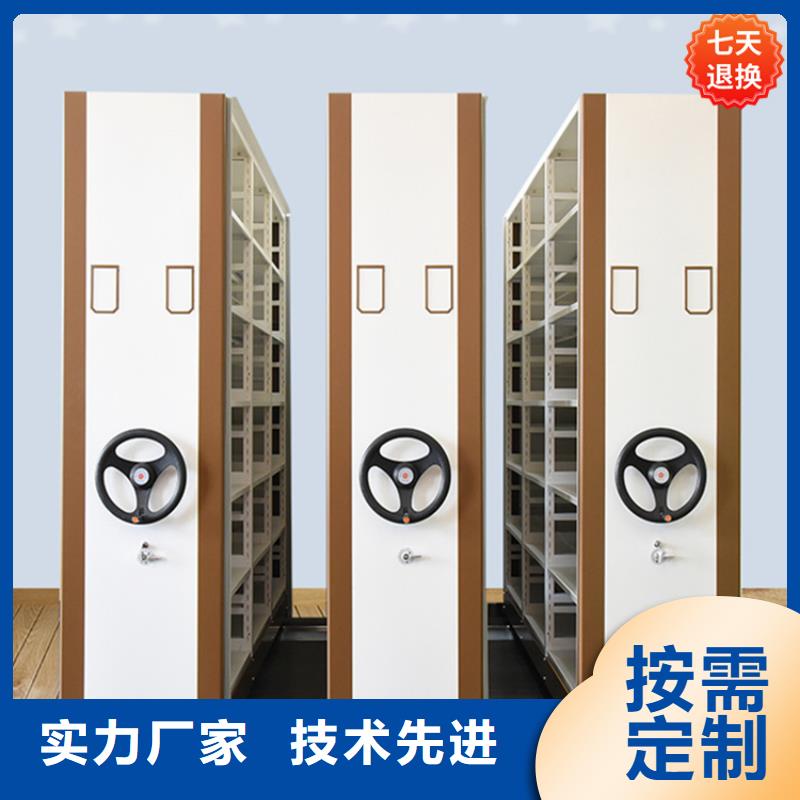 温江病案密集架医保局专用厂家一对一为您服务
