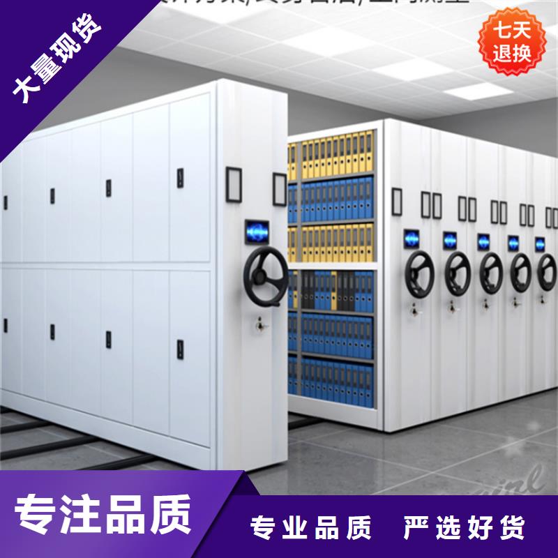 智能型密集架,档案柜超产品在细节同城货源