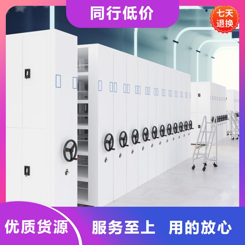 喜德中国石油手摇密集架质量标准当地厂家