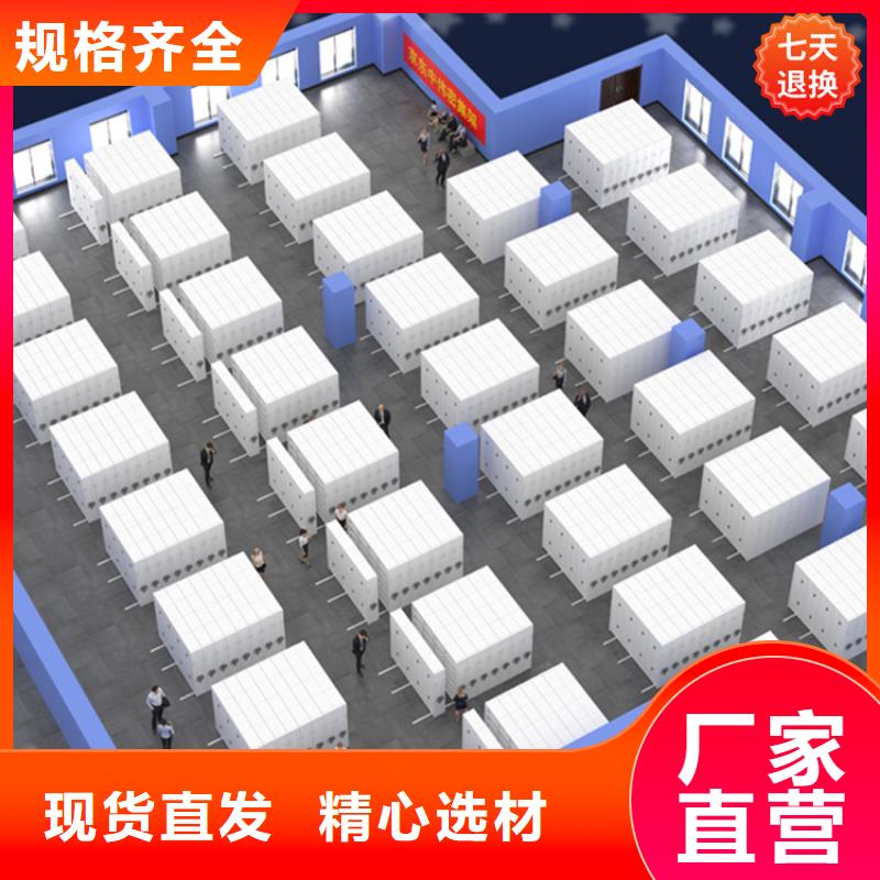 加厚型手动密集架招标价格诚信商家服务热情