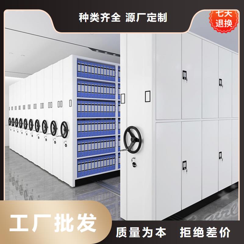 志丹中国石油仓储密集架货架2025新款严格把控每一处细节