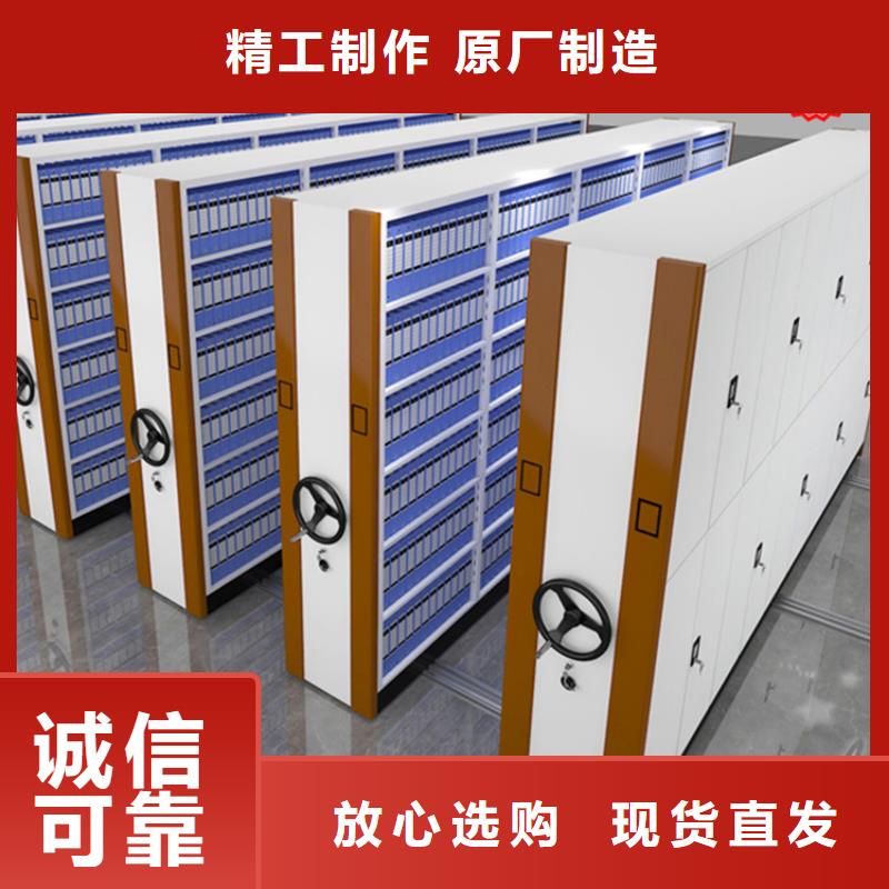 新邱自来水公司病案密集架质量标准今日价格