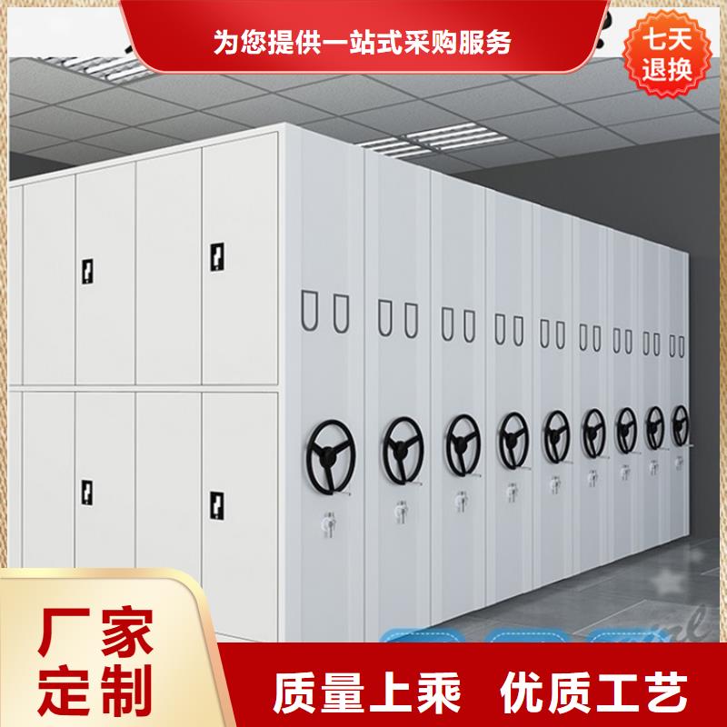 尚志中国石油手动密集架十大生产厂家随心所欲定制