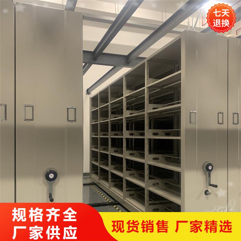 尖草坪广电局移动病案架定制价格一手价格