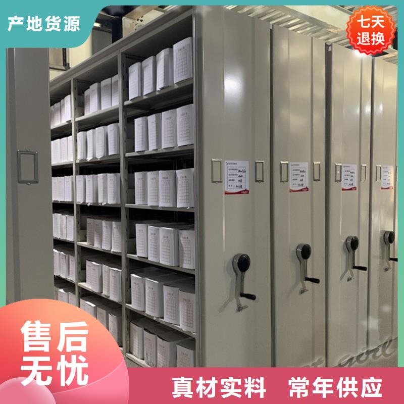 拆装搬迁移机青县汽车4S店手动密集架性能稳定