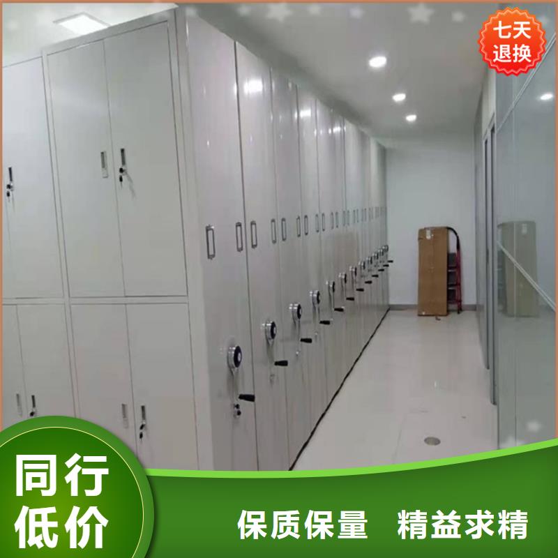 宜丰病历密集架医保局专用购买同城制造商